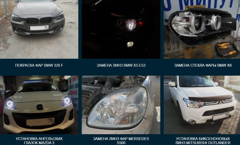 Скриншот 25-09-2025 112851